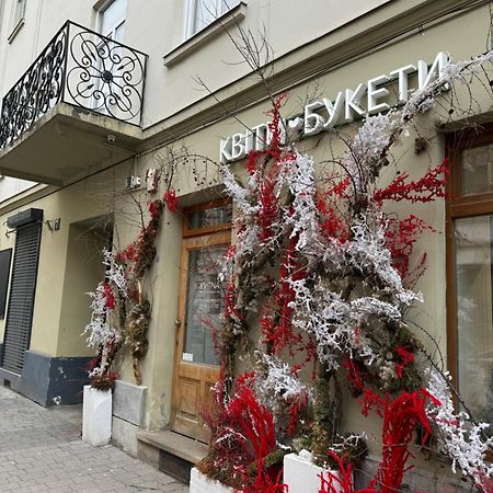 Art Studio Near Opera Theatre Lviv Extérieur photo